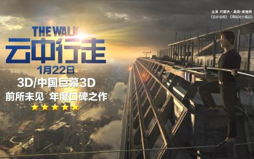 怎么买假的日本高车证